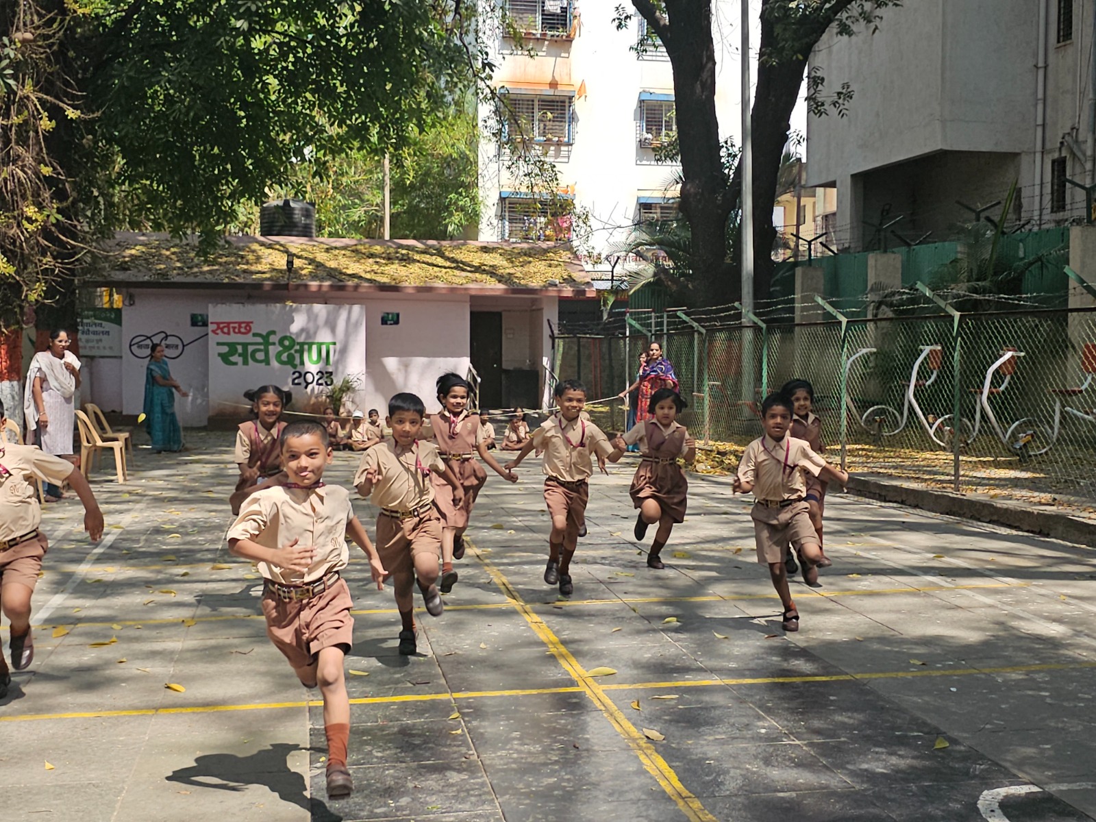 Primary School Classroom