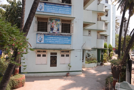 SV Union Campus Banner 3