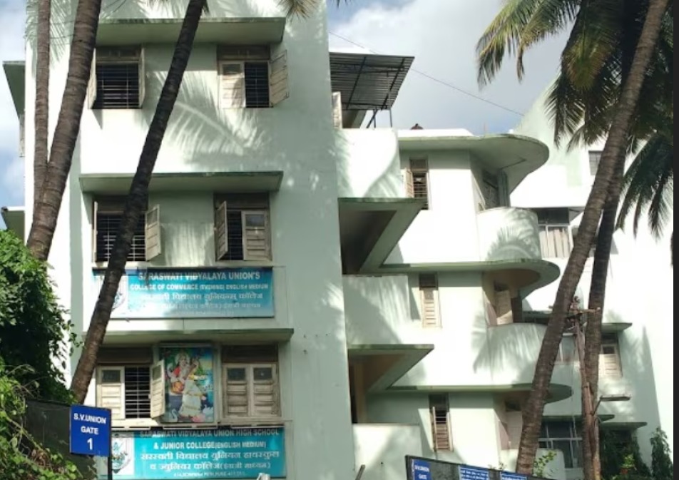 SV Union Campus Banner 1